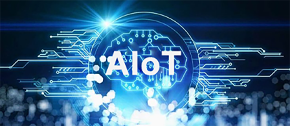 about-AIoT1